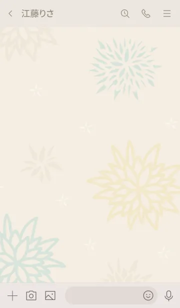 [LINE着せ替え] 和柄 花11の画像3