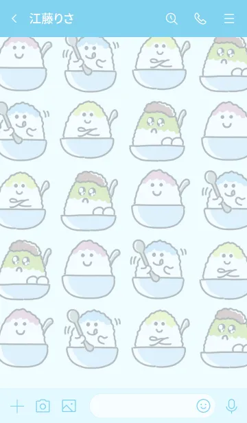 [LINE着せ替え] キンキンかき氷の画像3