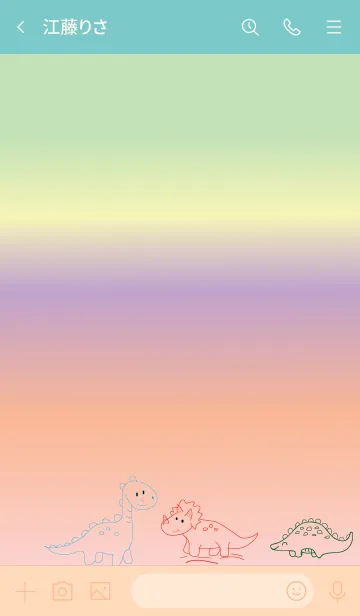 [LINE着せ替え] dinosaur jpの画像3