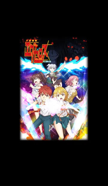 TVアニメ「ド級編隊エグゼロス」の着せ替えメイン画像