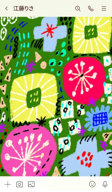 [LINE着せ替え] no.8 hlower fieldの画像3