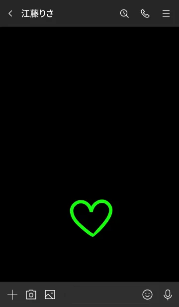 [LINE着せ替え] シンプル ハート 023の画像3