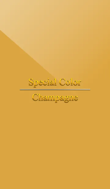 [LINE着せ替え] Special Color Champagneの画像1