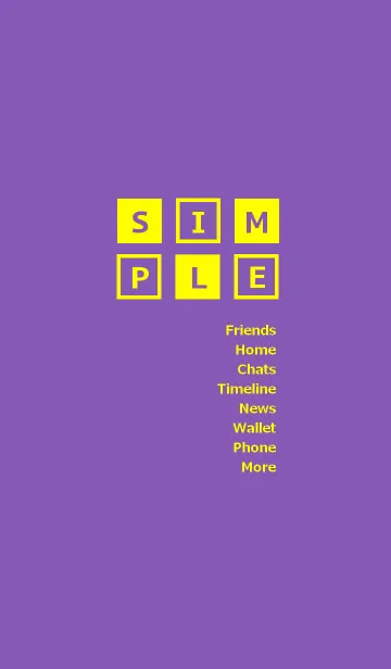 [LINE着せ替え] SIMPLE BOX =purple yellow=の画像1