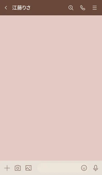 [LINE着せ替え] 大人のシンプルハート =pinkbeige red=の画像3