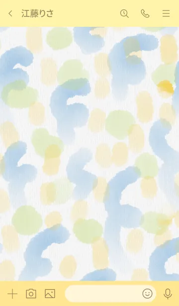 [LINE着せ替え] 水彩お絵かきスマイル28の画像3