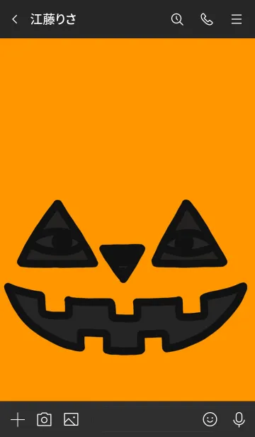 [LINE着せ替え] ハッピーハロウィン着せかえの画像3