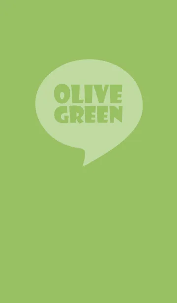 [LINE着せ替え] Olive Green Vr.4 (jp)の画像1
