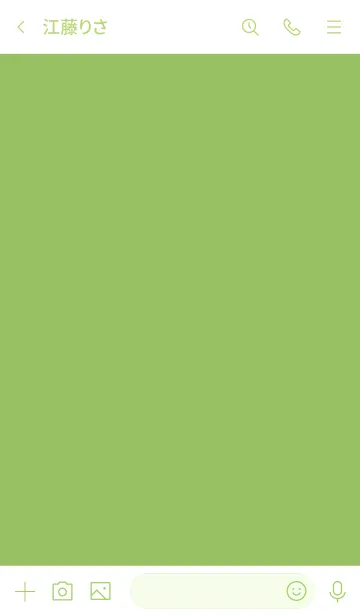 [LINE着せ替え] Olive Green Vr.4 (jp)の画像3