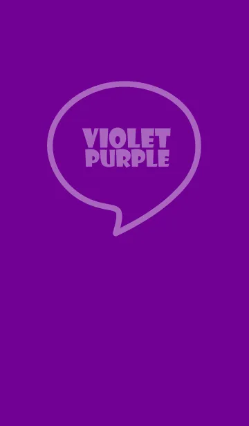 [LINE着せ替え] Love Violet Purple Vr.4 (jp)の画像1