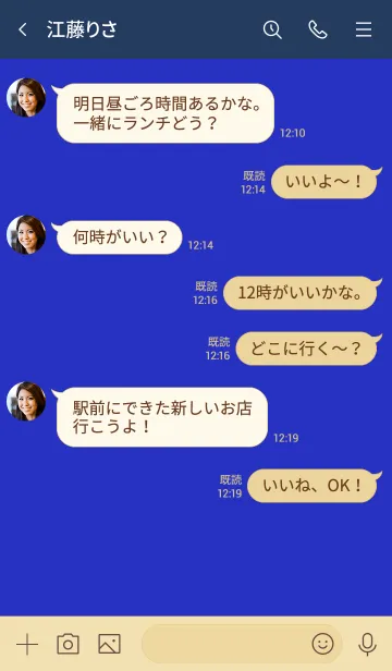 [LINE着せ替え] Love Lapis Blue Button (jp)の画像4