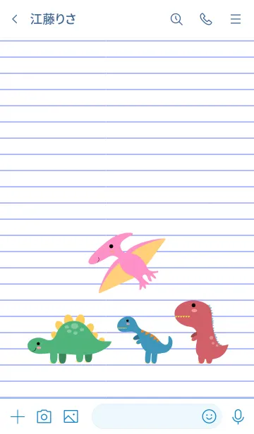 [LINE着せ替え] Dinosaur On Paper (jp)の画像3