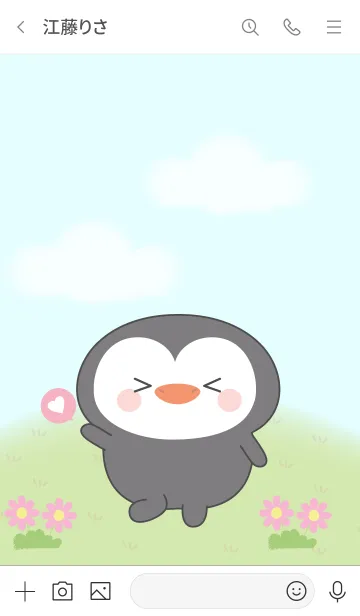 [LINE着せ替え] My Cute PenGuin Theme (jp)の画像3