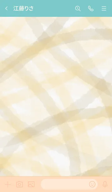 [LINE着せ替え] 水彩 ベージュ ブラウン3の画像3