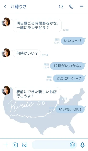 [LINE着せ替え] Route66*BLUEの画像4