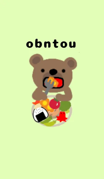 [LINE着せ替え] japanese obntouの画像1