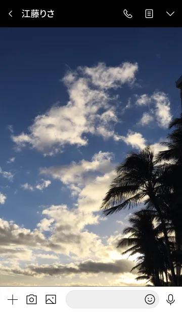 [LINE着せ替え] SUMMER SKY 16 -MEKYM-の画像3