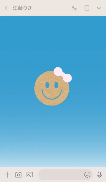 [LINE着せ替え] KRAFT SMILE 01.の画像3