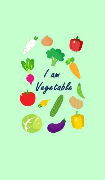 [LINE着せ替え] I am Vegetableの画像1
