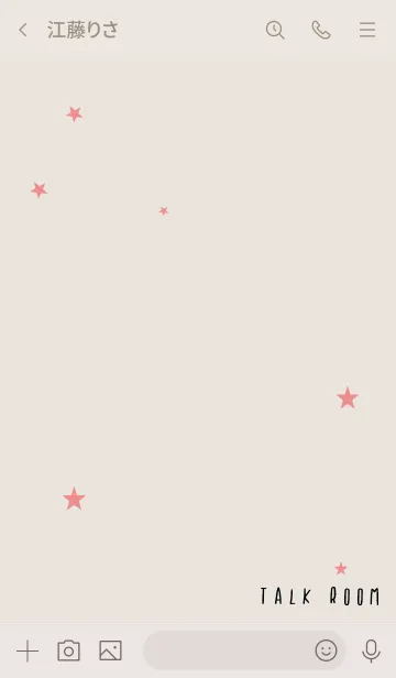 [LINE着せ替え] ベージュピンク: 願い星のシンプル着せ替えの画像3