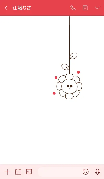 [LINE着せ替え] Cute flowers theme 17 :)の画像3