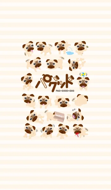 [LINE着せ替え] 陽気なパグの”いちびり”着せかえの画像1