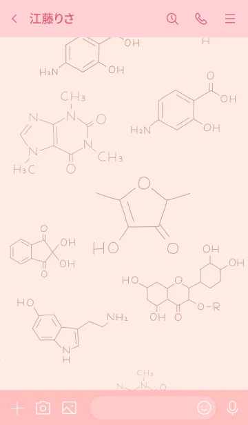 [LINE着せ替え] ゆるい手書きの苺の香り化学構造式の画像3