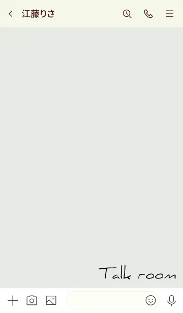 [LINE着せ替え] 黄緑 : 大人のシンプル着せ替えの画像3