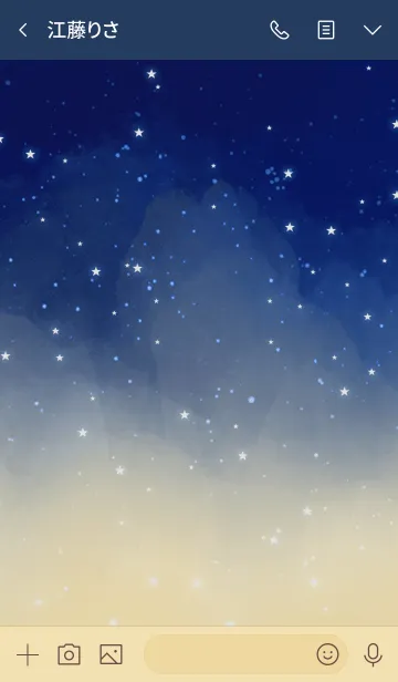 [LINE着せ替え] misty cat-Beautiful Starry Sky 33の画像3