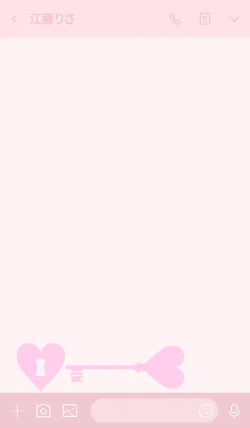 [LINE着せ替え] Open the door 4.の画像3