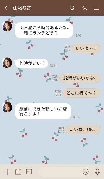 [LINE着せ替え] さくらんぼ / dusty blueの画像4