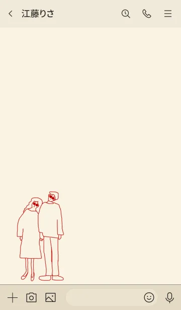 [LINE着せ替え] We're always together / beige redの画像3