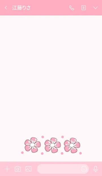 [LINE着せ替え] Cute vintage flower 22の画像3