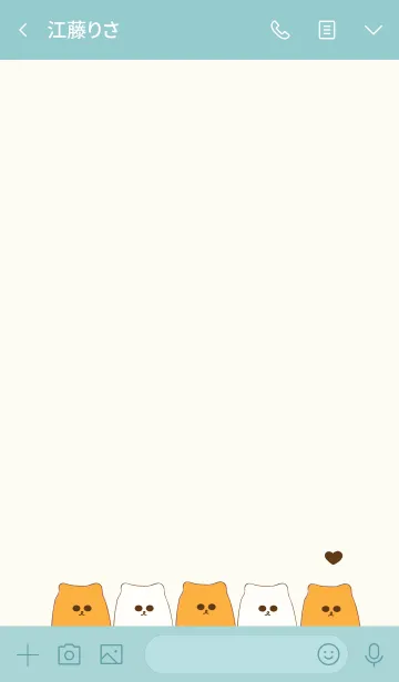 [LINE着せ替え] Group of cute meow meow 8の画像3