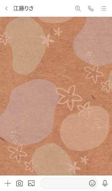 [LINE着せ替え] 有機的な丸と花の画像3