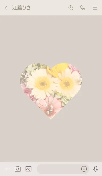 [LINE着せ替え] Flowers and hearts 45の画像3