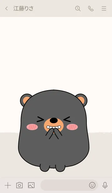 [LINE着せ替え] Emotions Fat Black Bear (jp)の画像3