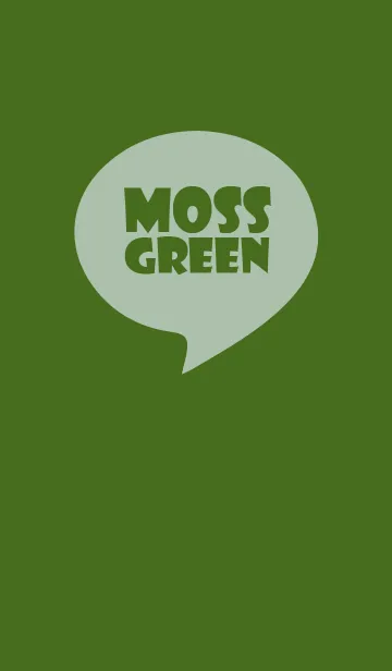 [LINE着せ替え] Moss Green Vr.4 (jp)の画像1