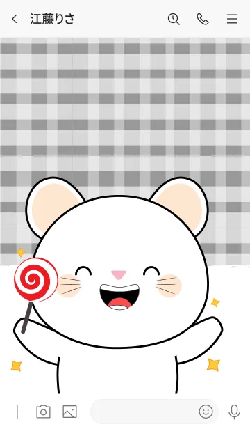 [LINE着せ替え] White Mouse is Enjoy Eating (jp)の画像3