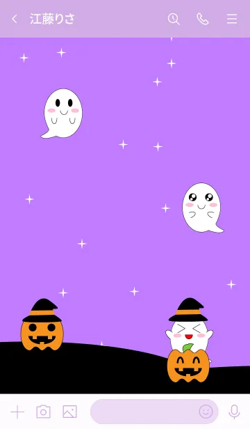 [LINE着せ替え] Little Ghost in Halloweenの画像3