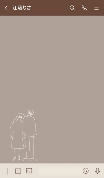 [LINE着せ替え] We're always together / greigeの画像3