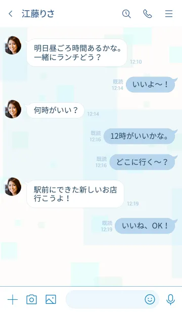 [LINE着せ替え] ブルー四角スマイルの画像4