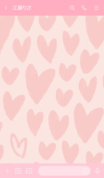 [LINE着せ替え] ハートたくさんピンクピンク3の画像3