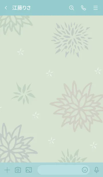 [LINE着せ替え] 和柄 花10の画像3