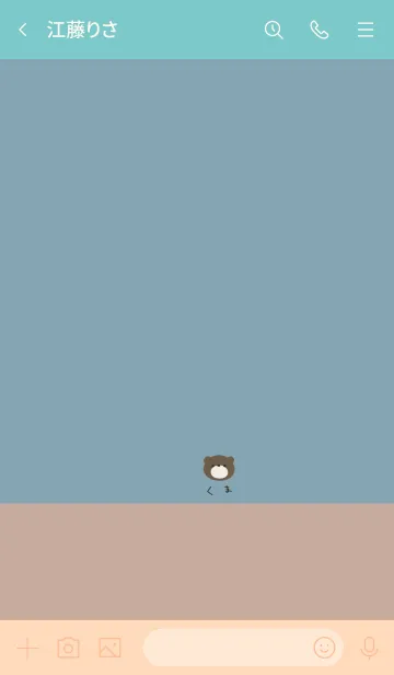 [LINE着せ替え] ブルーベージュとベージュ。くま。の画像3