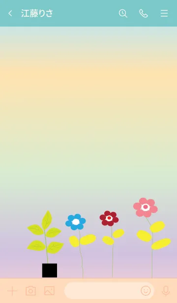 [LINE着せ替え] World of happiness jpの画像3