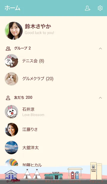 [LINE着せ替え] Route66*の画像2