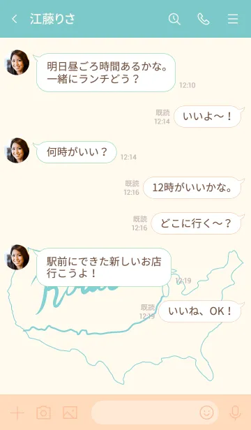 [LINE着せ替え] Route66*の画像4