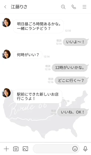 [LINE着せ替え] Route 66*Grayの画像4