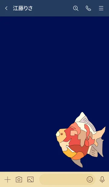 [LINE着せ替え] 玉サバ金魚♡の画像3